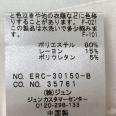 1240101598108_s5.jpg