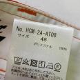 1240101605731_s4.jpg