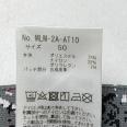1240101605996_s6.jpg