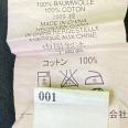 1240101606940_s4.jpg