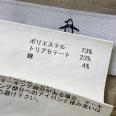 1240101607602_s4.jpg