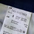1240101611550_s4.jpg
