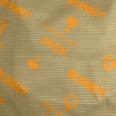 1240101612793_s4.jpg