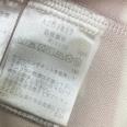1240101615071_s4.jpg