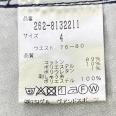 1240101616229_s5.jpg