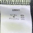 1240101617847_s4.jpg