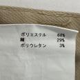 1240101618130_s4.jpg