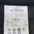 1240101623741_s4.jpg