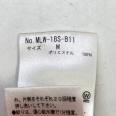1240101625166_s4.jpg