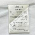 1240101626688_s5.jpg
