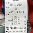 1240101630875_s6.jpg