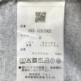 1240101632264_s5.jpg