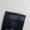 1240101633143_s4.jpg
