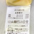 1240101641720_s4.jpg
