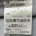 1240101647525_s4.jpg