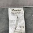 1240101651159_s4.jpg