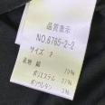 1240101651656_s5.jpg