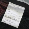 1240101657282_s5.jpg