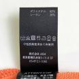 1240101667604_s8.jpg