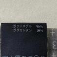 1240101667616_s9.jpg