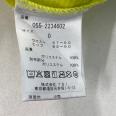 1240101669339_s4.jpg