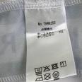 1240101669837_s5.jpg