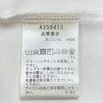 1240101669939_s5.jpg