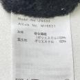 1240101670383_s5.jpg