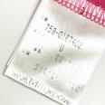 1240101672247_s4.jpg