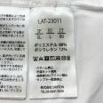 1240101672581_s4.jpg