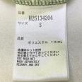 1240101672951_s5.jpg