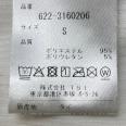 1240101673051_s4.jpg