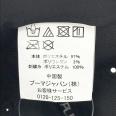 1240101673600_s6.jpg