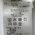 1240101674383_s4.jpg