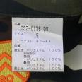 1240101675268_s6.jpg