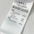 1240101675379_s5.jpg