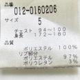 1240101675532_s4.jpg