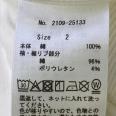 1240101676588_s6.jpg