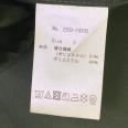 1240101676591_s5.jpg