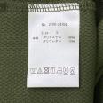 1240101676596_s8.jpg