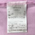 1240101676860_s5.jpg
