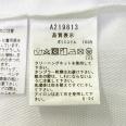 1240101677946_s4.jpg