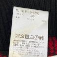 1240101678372_s8.jpg