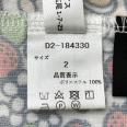 1240101678436_s4.jpg