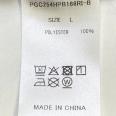 1240101679704_s4.jpg