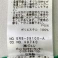 1240101680260_s5.jpg