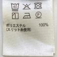 1240101680634_s5.jpg