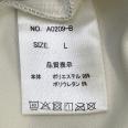 1240101680800_s4.jpg