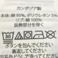 1240101681381_s4.jpg