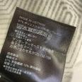 1240101682036_s5.jpg
